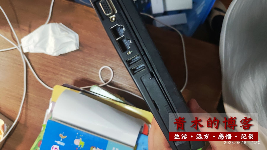 断舍离0045