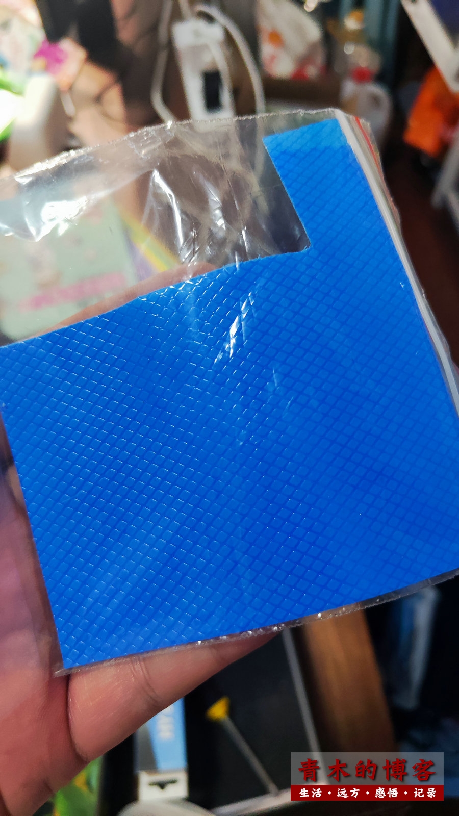 断舍离0039