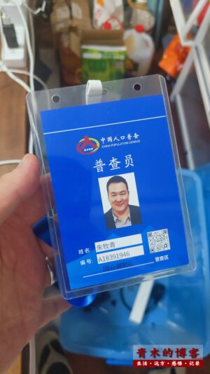断舍离0008