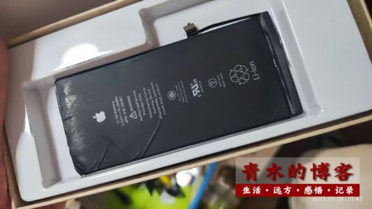 断舍离0021