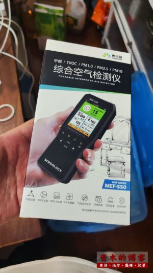 断舍离0025