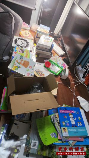断舍离0040