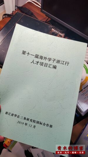 断舍离0073
