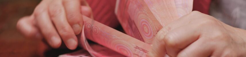 资金盘被割记
