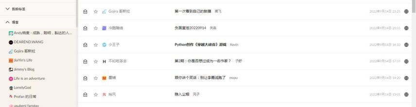 我写博客的初心是什么？
