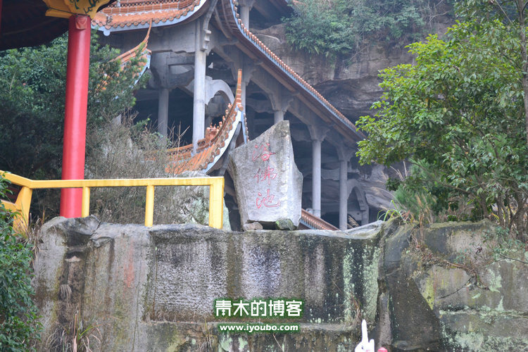 天台山慈恩寺修行之旅