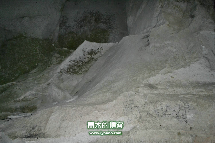 天台山慈恩寺修行之旅