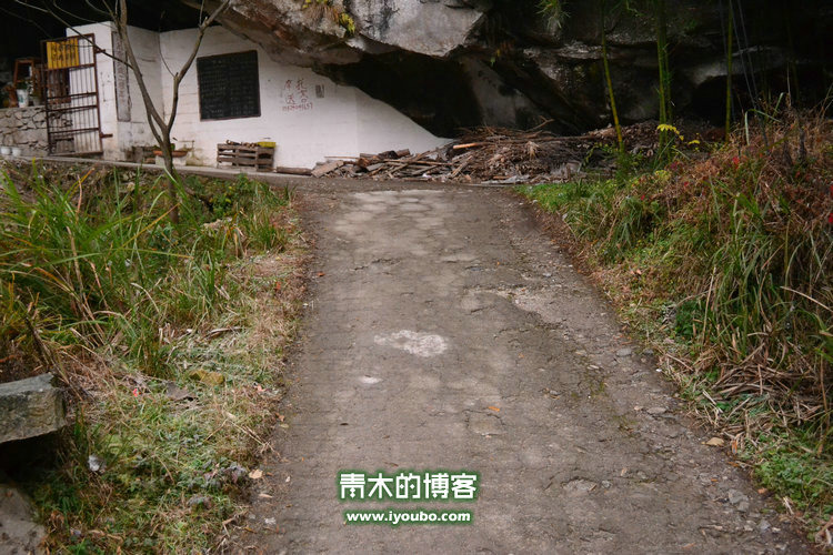 天台山慈恩寺修行之旅