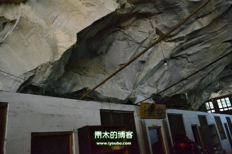 天台山慈恩寺修行之旅