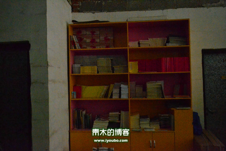 天台山慈恩寺修行之旅