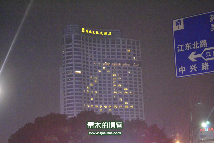 天台山慈恩寺修行之旅