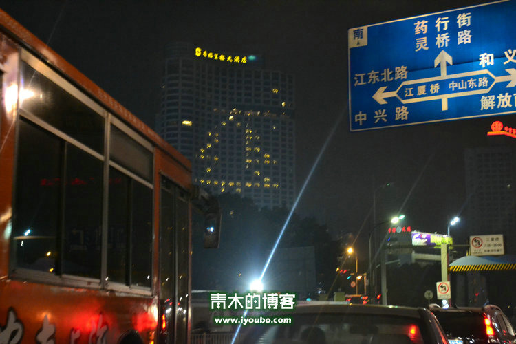 天台山慈恩寺修行之旅