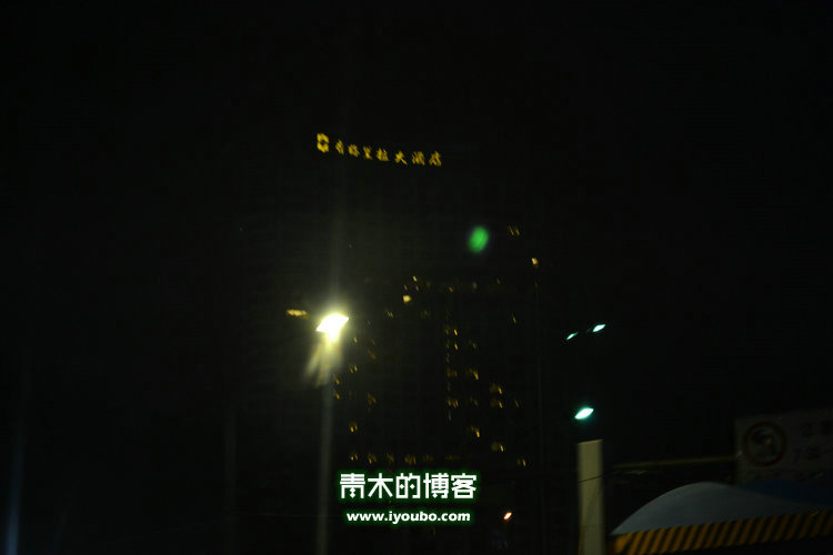 天台山慈恩寺修行之旅